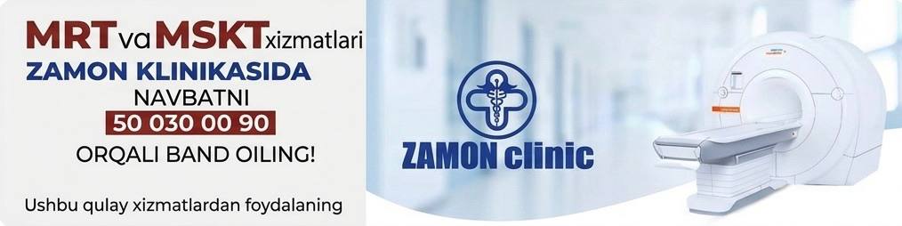 Zamon Clinic Banner 2